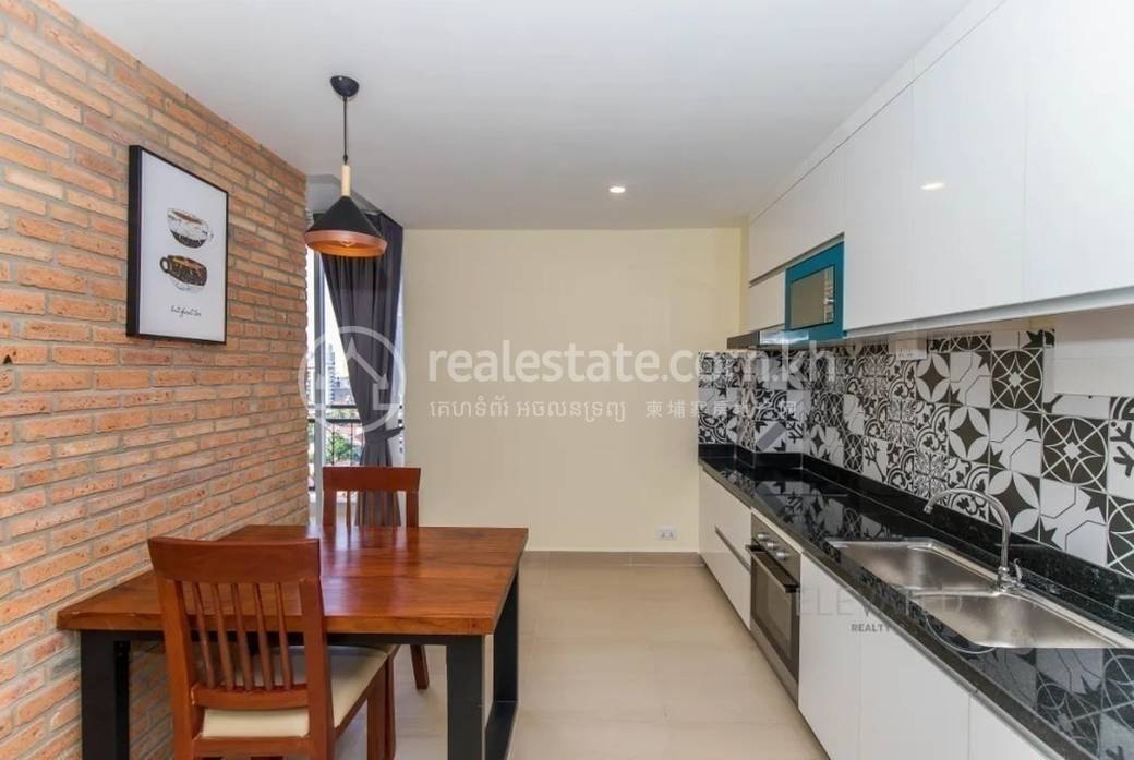 Tonle Bassac Апартаменты Для Аренды in Tonle Bassac