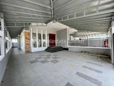     , 普莱克·里布, 水净华区, 金边