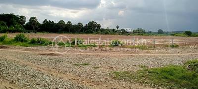  , Akreiy Ksatr, Lvea Aem, Kandal