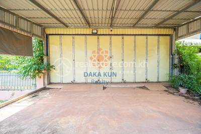 , ជ្រាវ, សៀមរាប, សៀមរាប