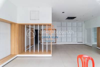   , ស្វាយដង្គំ, សៀមរាប, សៀមរាប