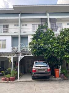   , និរោធ, ច្បារអំពៅ, ភ្នំពេញ