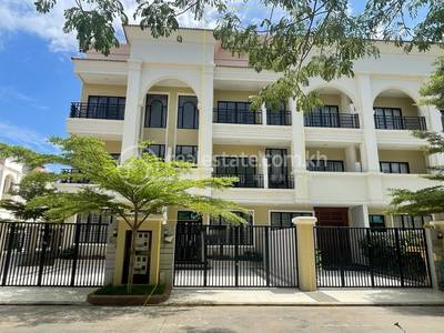  , និរោធ, ច្បារអំពៅ, ភ្នំពេញ