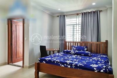   , ទួលទំពូង២, ចំការមន, ភ្នំពេញ