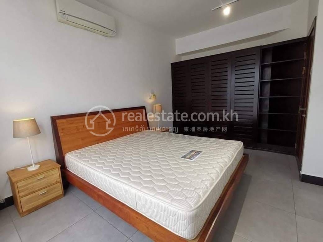Appartement Meublé À louer