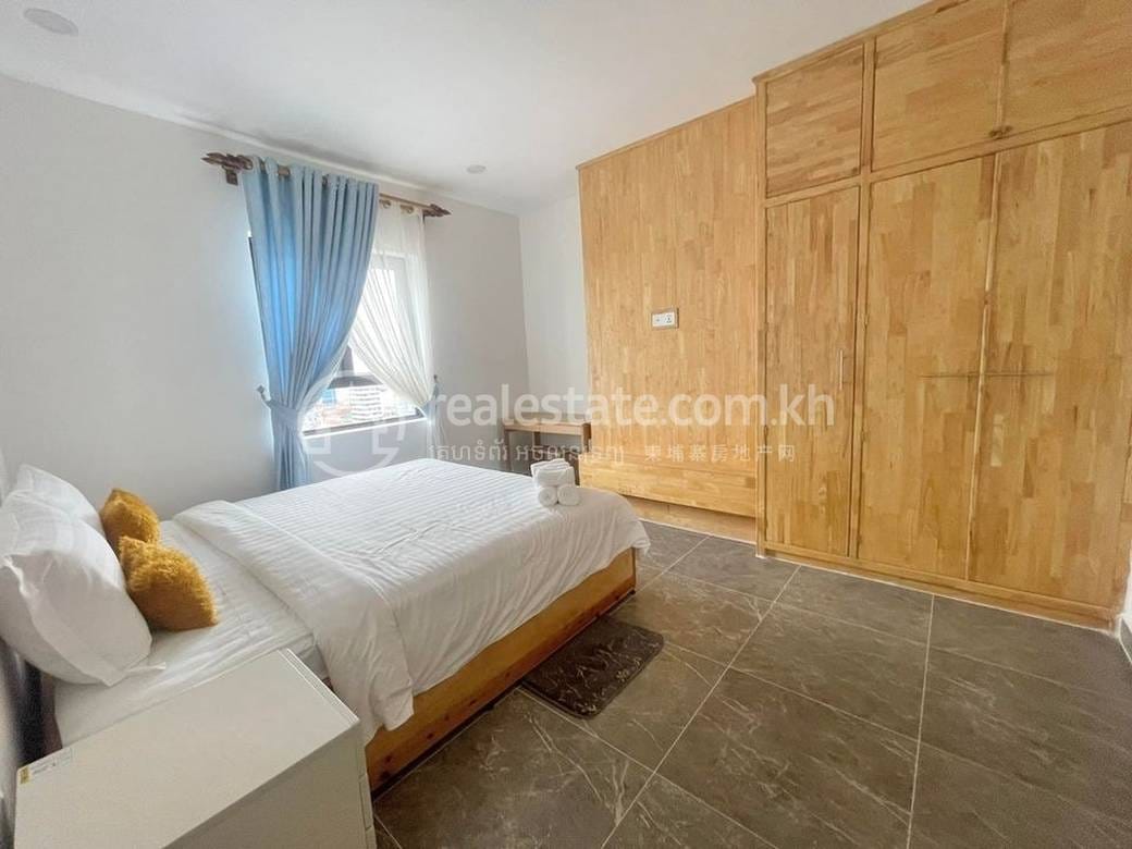Furnished Apartment For Rent