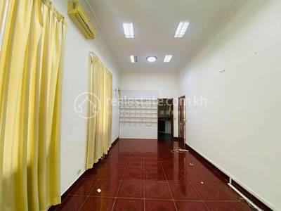  , បឹងកេងកង១, ចំការមន, ភ្នំពេញ
