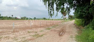  , Akreiy Ksatr, Lvea Aem, Kandal