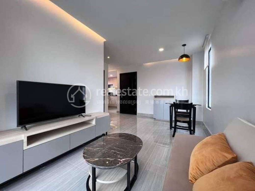 Boeng Keng Kang套房出租，价格$500