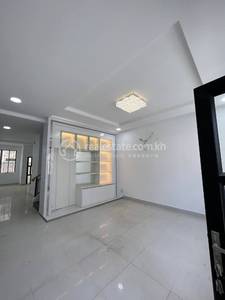  , និរោធ, ច្បារអំពៅ, ភ្នំពេញ