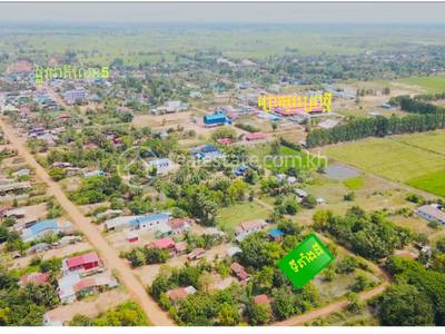 residential Land/Development for sale in Koub ID 233473