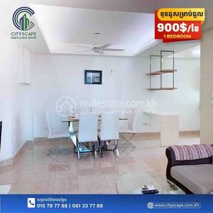 St. 282, BKK 1, Chamkarmon, พนมเปญ