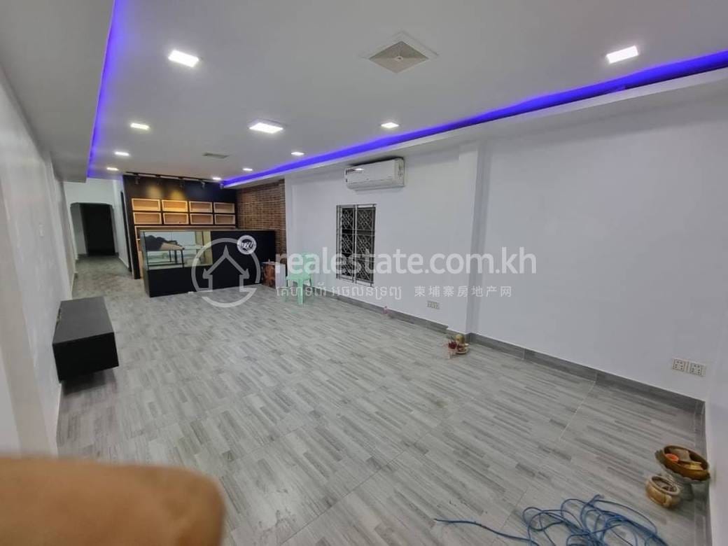 $650 店屋