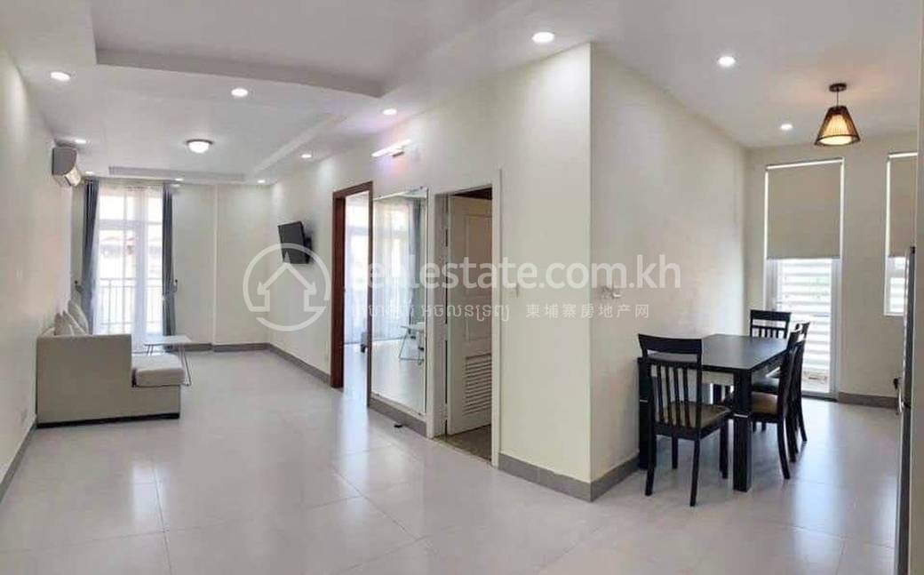 Chamkarmon套房出租，价格$500