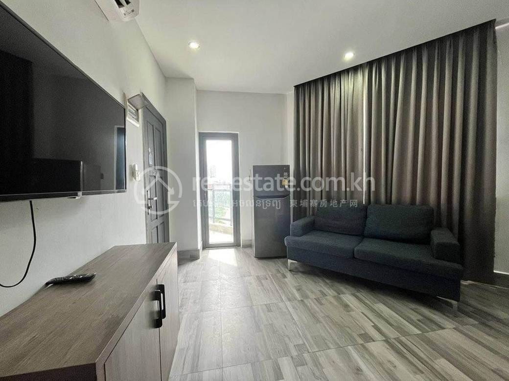 Boeng Keng Kang套房出租，价格$400