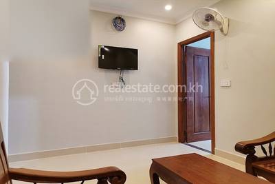   , ទួលទំពូង២, ចំការមន, ភ្នំពេញ