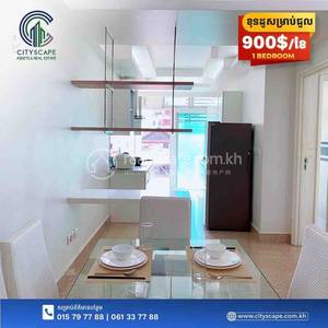 St. 282, BKK 1, Chamkarmon, พนมเปญ