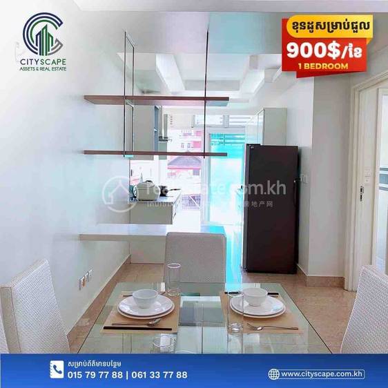 Mieszkanie Na wynajem w St. 282, BKK 1, Boeng Keng Kang, Phnom Penh