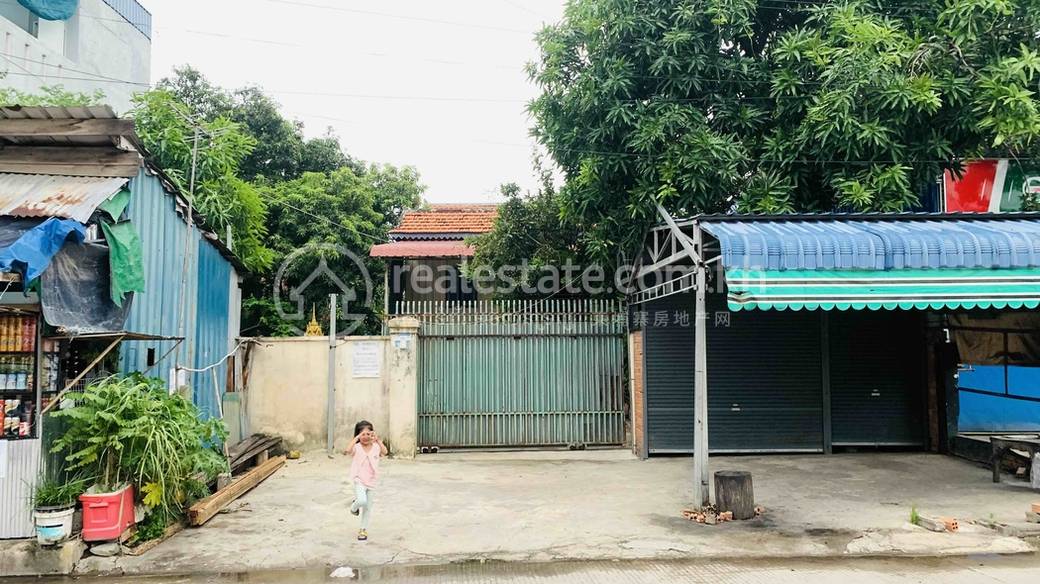 * ដីលក់​ នៅ​ ខណ្ឌ​ច្បារ​អំពៅ​ 1 សង្កាត់​ច្បារ​អំពៅ​ ក្រុងភ្នំពេញ​ ( លេីផ្លូវ​ព្រែកបារាំង ) * ទទឹង​ 15 x 20 m * តម្លៃ​ 1550000$​ ( ចចារ​ )