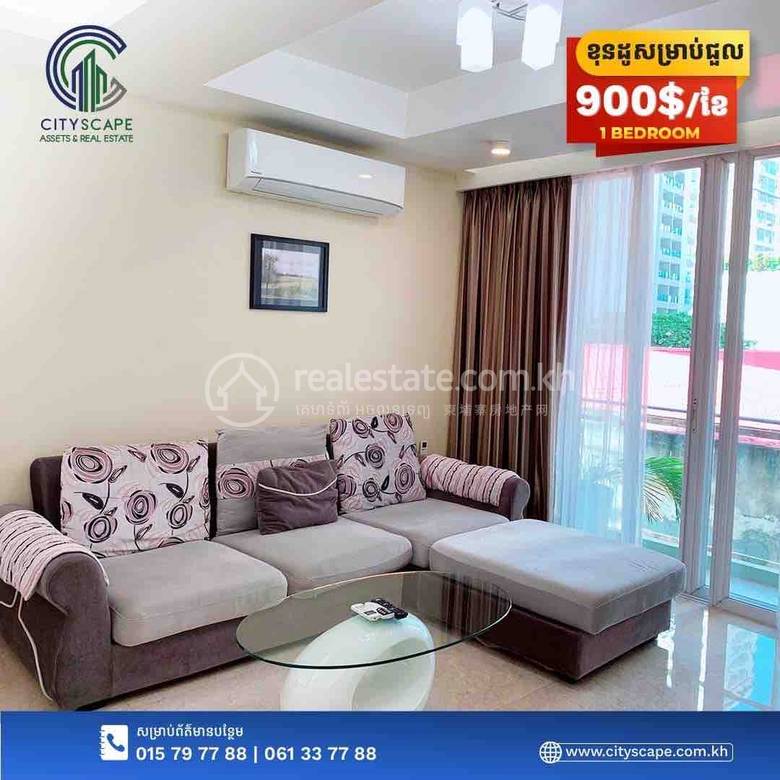 $900 Condo