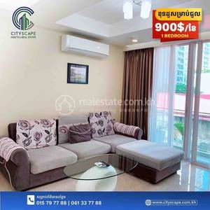 St. 282, BKK 1, Chamkarmon, พนมเปญ