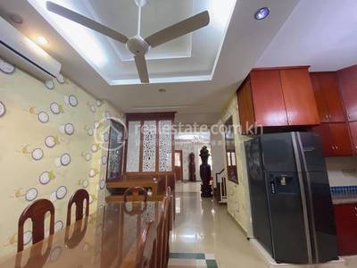  , និរោធ, ច្បារអំពៅ, ភ្នំពេញ