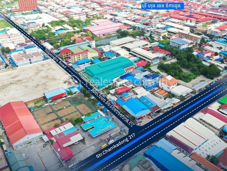 คลังสินค้า สำหรับขาย ใน กรังปงโร, ดังกอ, พนมเปญ
