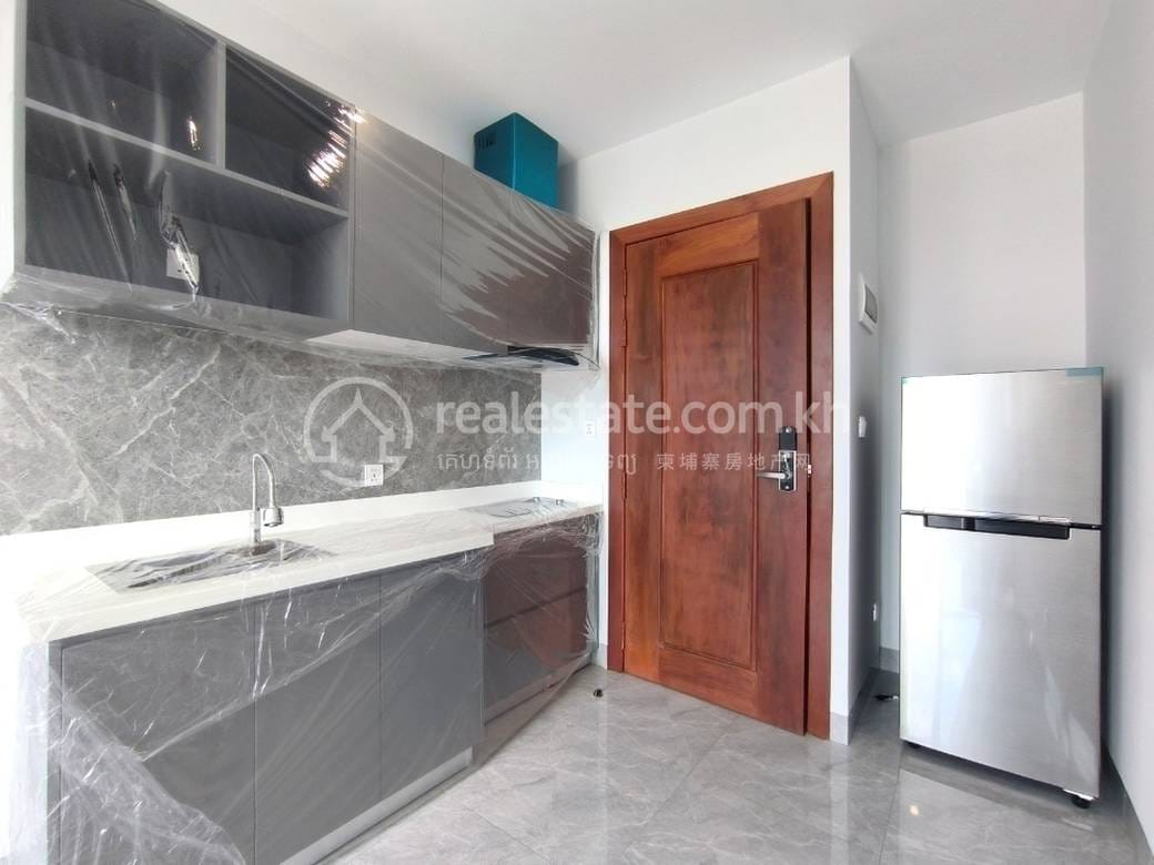 Chamkarmon Apartmán se službami K pronájmu in Chamkarmon