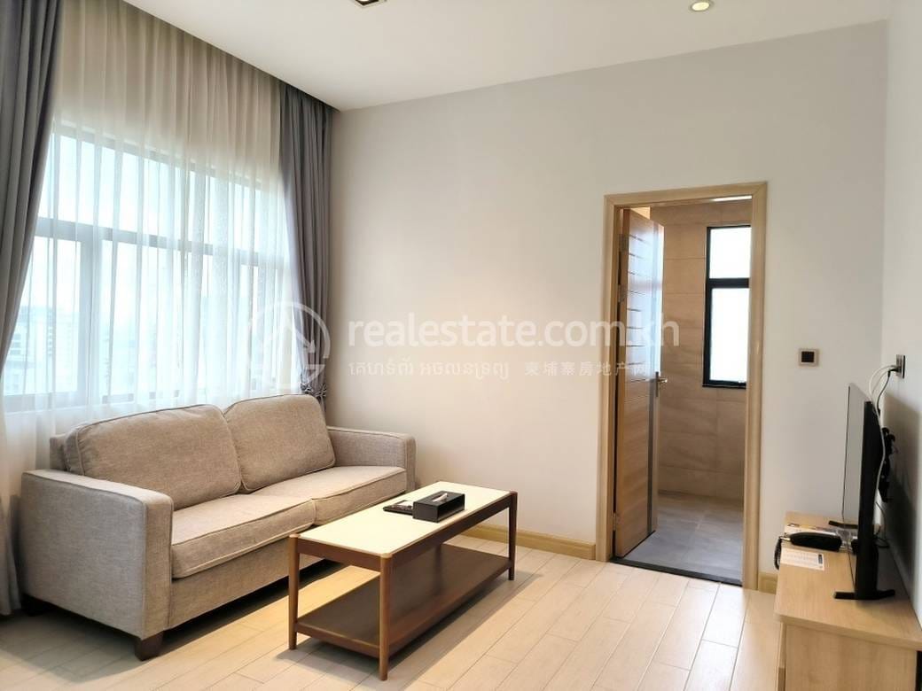 The View Serviced Residence | 만경강1부구(BKK1), 벙껭깡, 프놈펜에 있는 콘도 매매