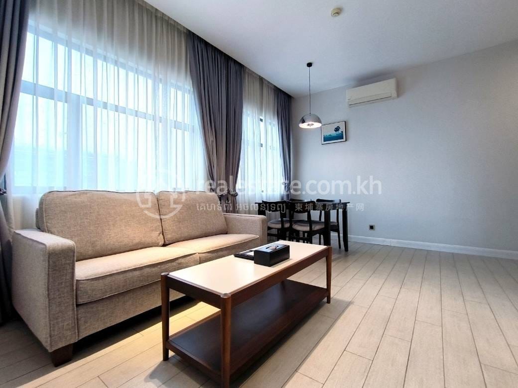 The View Serviced Residence | คอนโด สำหรับขาย ใน BKK 1, บึงเกงกอง, พนมเปญ