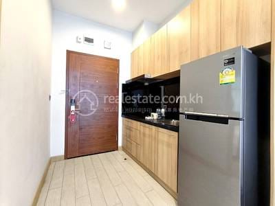 The View Serviced Residence | Boeng Keng Kang Boeng Keng Kang에 있는 콘도 매매