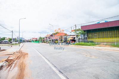  , Svay Dankum, Siem Reap, Siem Reap