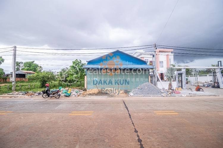  , Sala Kamraeuk, Siem Reap, Siem Reap