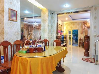 598 Cheasophara, ច្រាំងចំរេះ១, ឫស្សីកែវ, ភ្នំពេញ