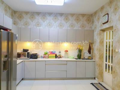 598 Cheasophara, ច្រាំងចំរេះ១, ឫស្សីកែវ, ភ្នំពេញ