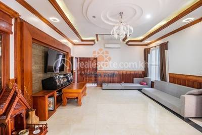  , គោកចក, សៀមរាប, សៀមរាប