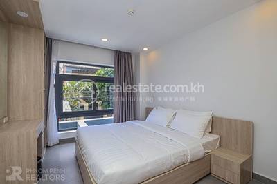  , ទួលទំពូង១, ចំការមន, ភ្នំពេញ
