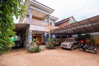  , សៀមរាប, សៀមរាប, សៀមរាប