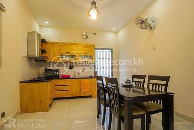  , បឹងរាំង, ដូនពេញ, ភ្នំពេញ