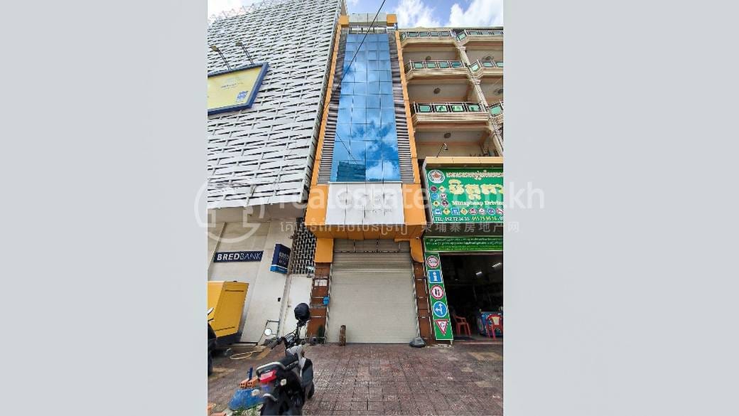 Prime Commercial Property in Toul Kork for Sale | Shophouse | Business Location