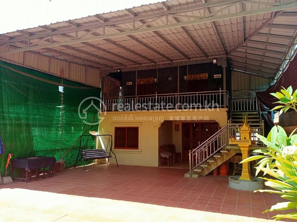 ที่ดิน สำหรับขาย ใน Chbar Ampov $350,000