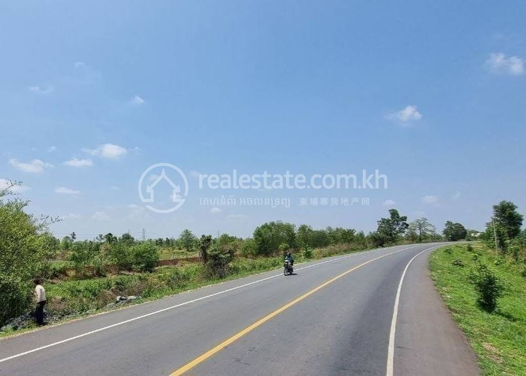 $7,000 Land