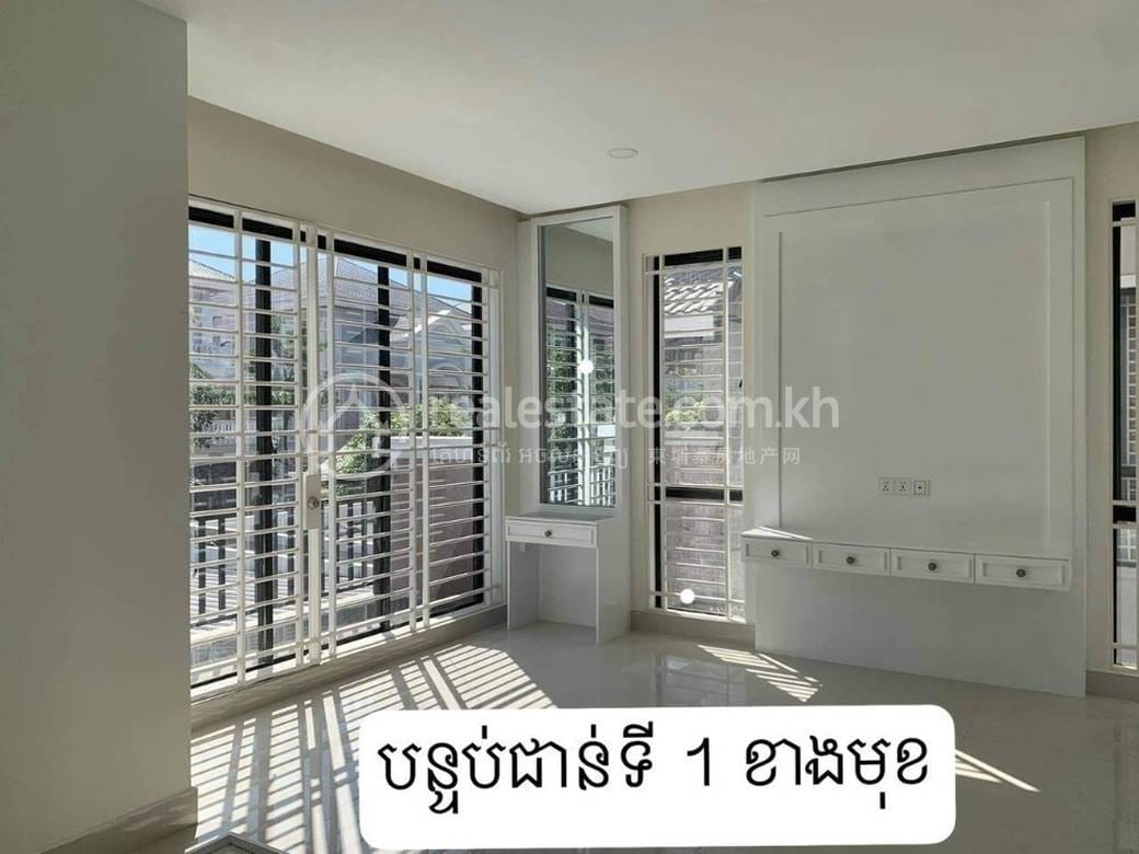 Meanchey别墅出售，价格$545,000