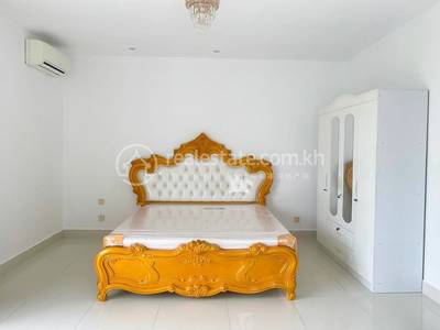  , ចាក់អង្រែលើ, មានជ័យ, ភ្នំពេញ