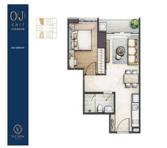 The View Serviced Residence
