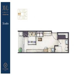 The View Serviced Residence