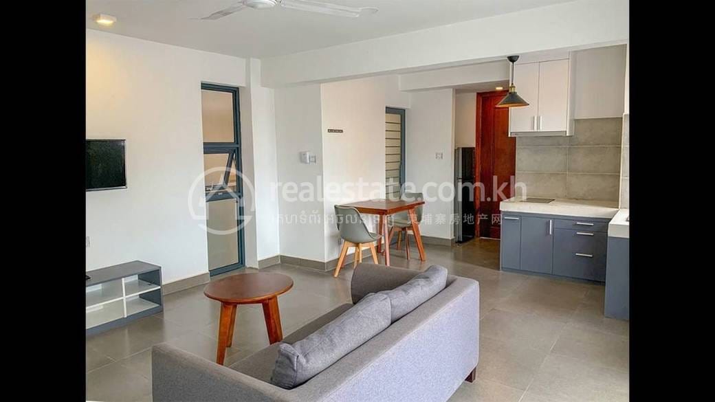Toul Kork Апартаменты Для Аренды in Toul Kork