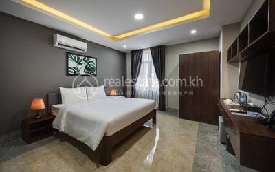   , បឹងកេងកង២, ចំការមន, ភ្នំពេញ