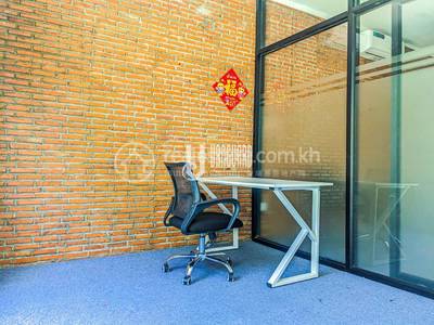 , បឹងកេងកង១, ចំការមន, ភ្នំពេញ
