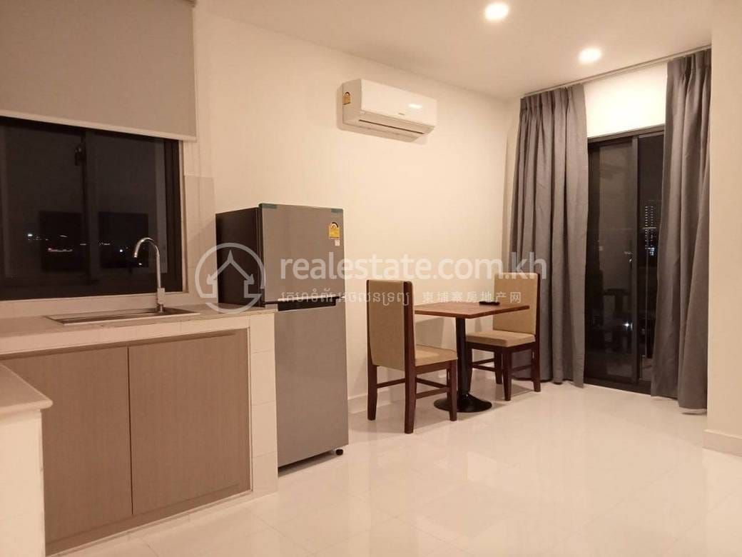 Condo For Sale in Chroy Changvar, Chroy Changvar, Phnom Penh